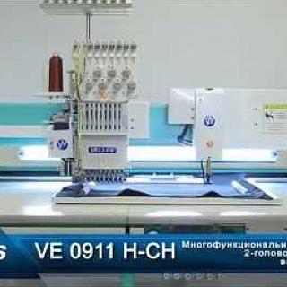Velles VЕ-0911 CAP H-СH вышивальная машина
